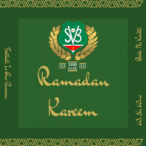 ramadan2021-SV-SOCCER-FEDERATION